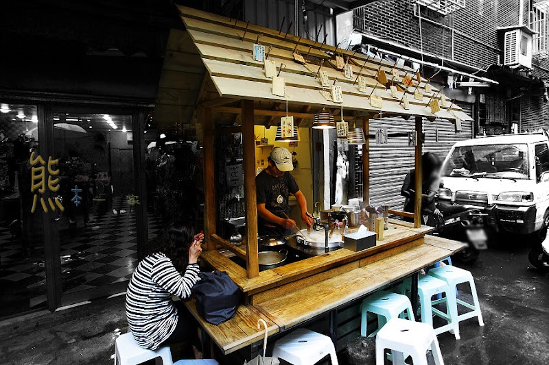 南農市場50元拉麵