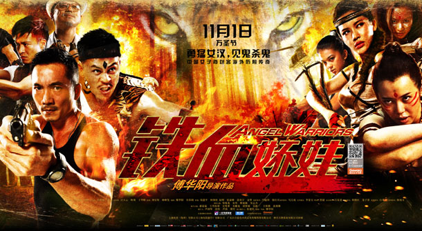 Thiết Huyết Kiều Oa - Angel Warriors (2013) 