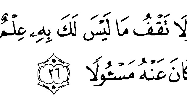 Ringkasan Profesionalitas dan Ikhlas