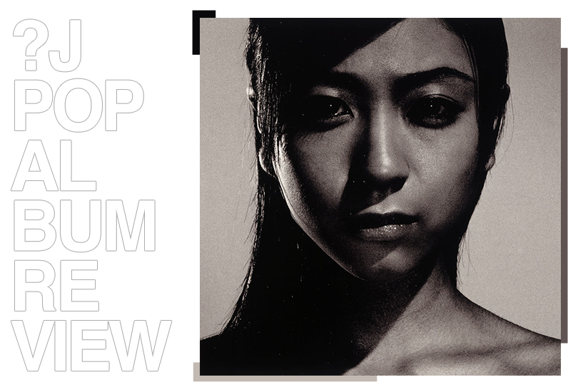 Album review: Hikaru Utada - Deep river | Random J Pop Album review: Hikaru Utada - Deep river | Random J Pop