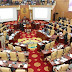 Parliament passes bill to remove taxes on Spare parts