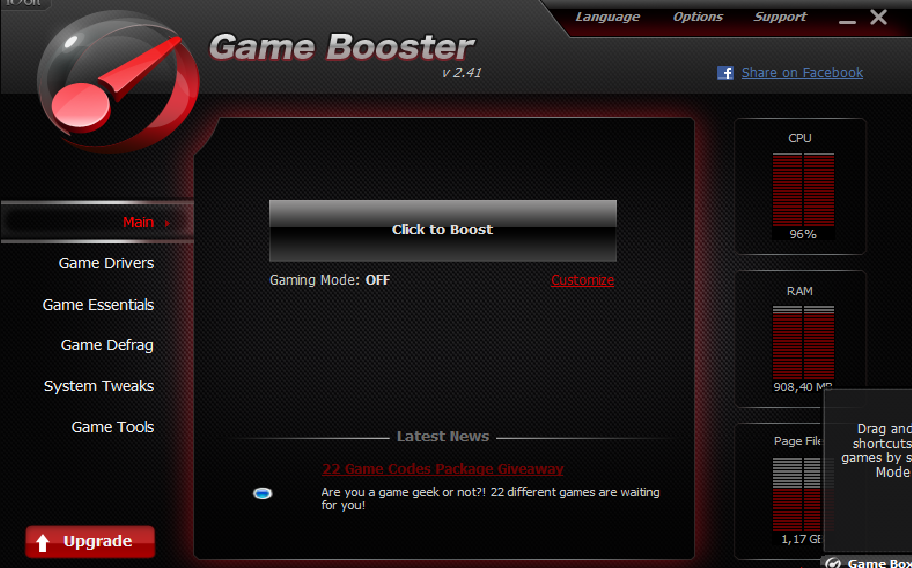 Гейм бустер. Smart game Booster 5.2. Booster утилита. Бустеры в играх.