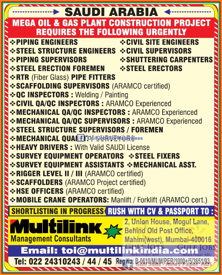 Oil & gas job vacancies for KSA