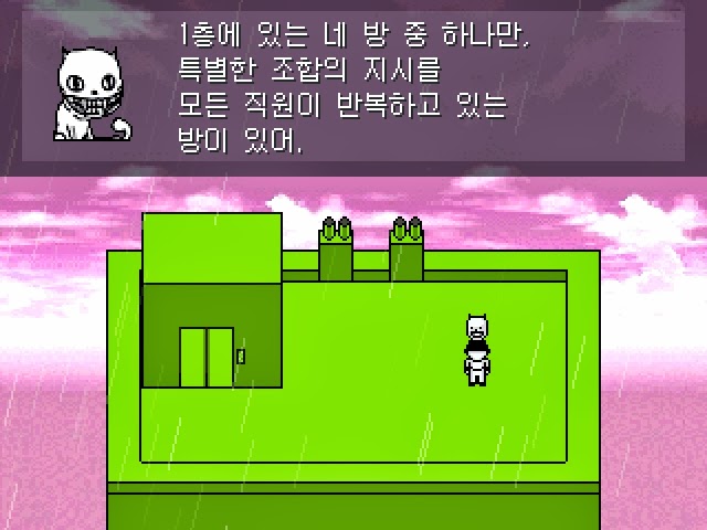 심오하고 독특한 세계관의 쯔꾸르 게임 OFF 4화 | 인스티즈