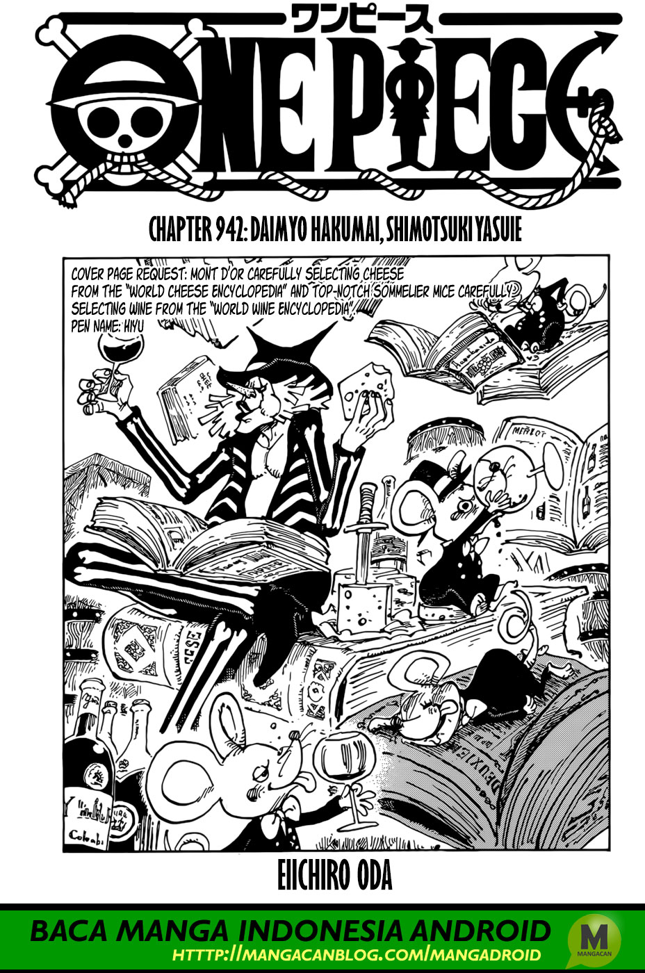 Manga One Piece Chapter 942 Daimyo Hakumai Shimotsuki Yasuie