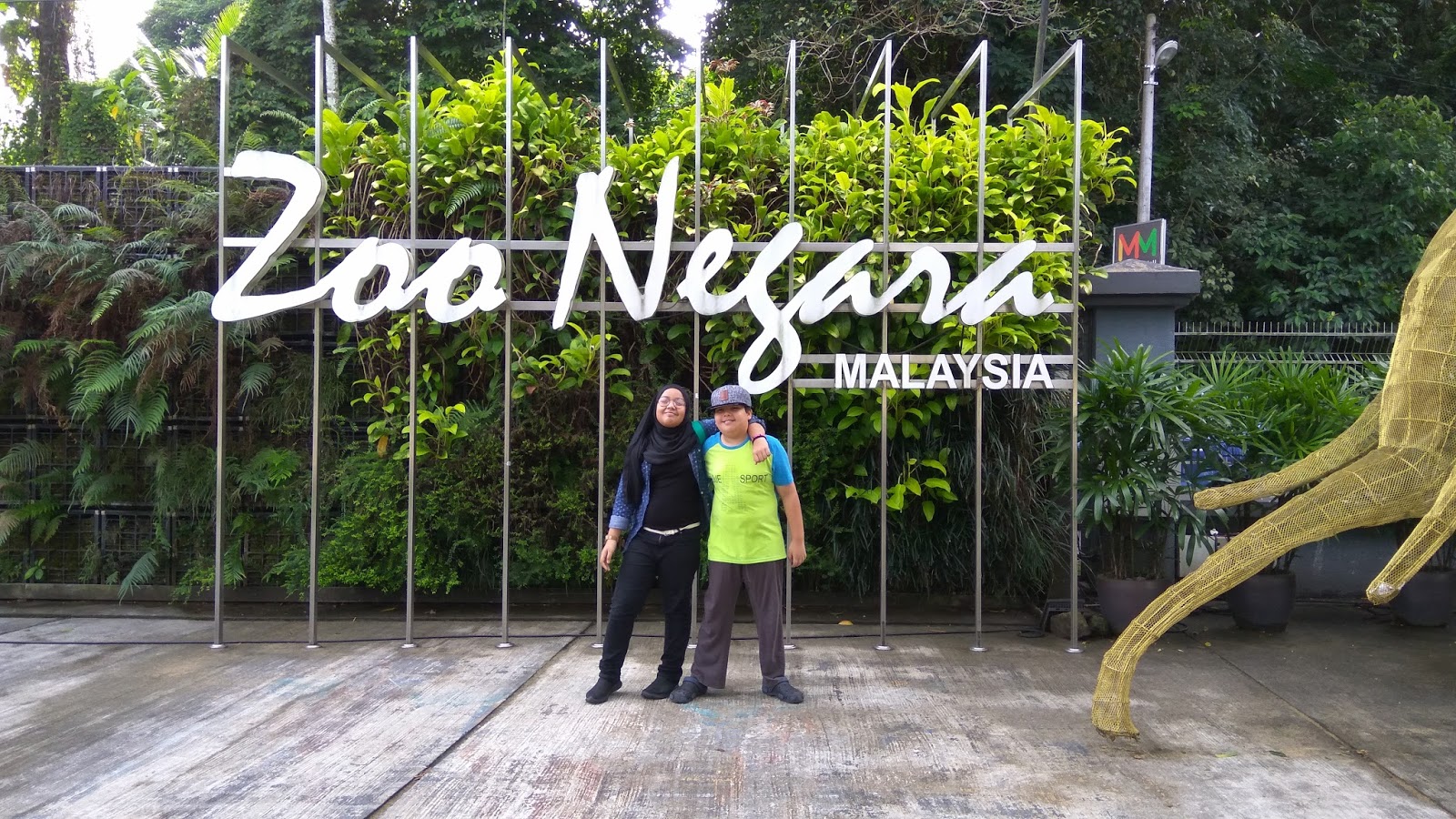 Zoo Negara Malaysia