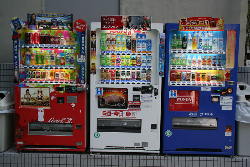 Japanese Vending Machines