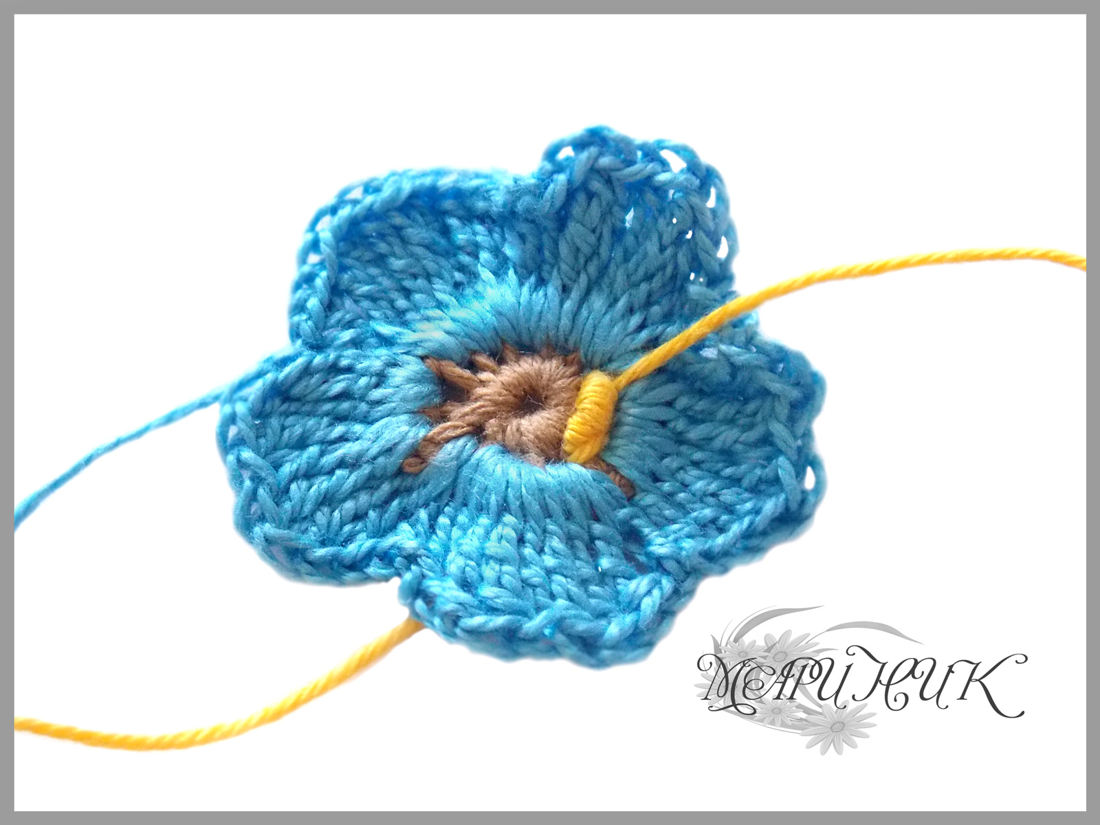 Незабудка вязаная крючком схема