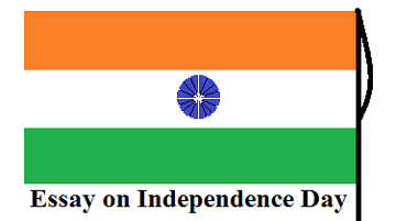 essay on independence day 15 august for class 9 10 11 12 15 august essay