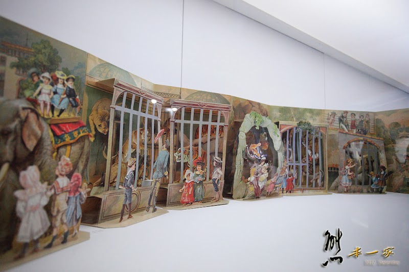 高雄國立科學工藝博物館|過年親子好去處|立體書展覽|科學活動與展覽|3D影像視覺體驗