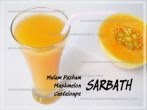 Sarbath