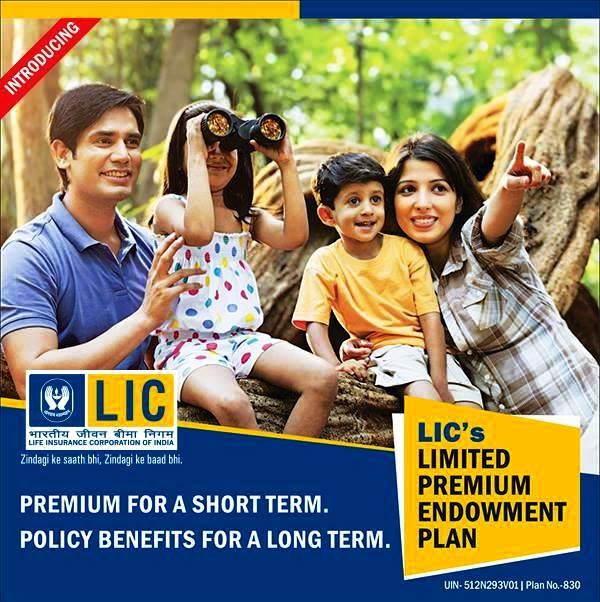 LIC Premium Payment online LIC Jeevan Tarun Children education plan