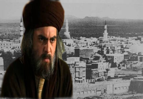 Administrasi Negara Dibawah Khalifah Umar Bin Khatab Sejarah Cirebon