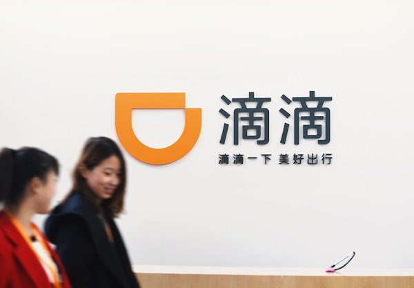圖說明