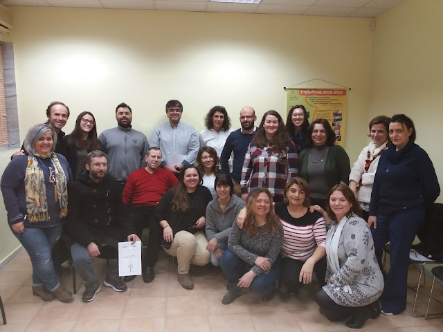 Life Skills : Αναπτύσσοντας Κοινωνικούς Επιχειρηματίες_Δεκέμβριος 2017