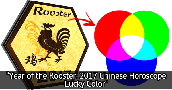 new year 2016 auspicious color wanna what is your lucky color for this coming year new year 2016 auspicious color wanna what is your lucky color for this coming year