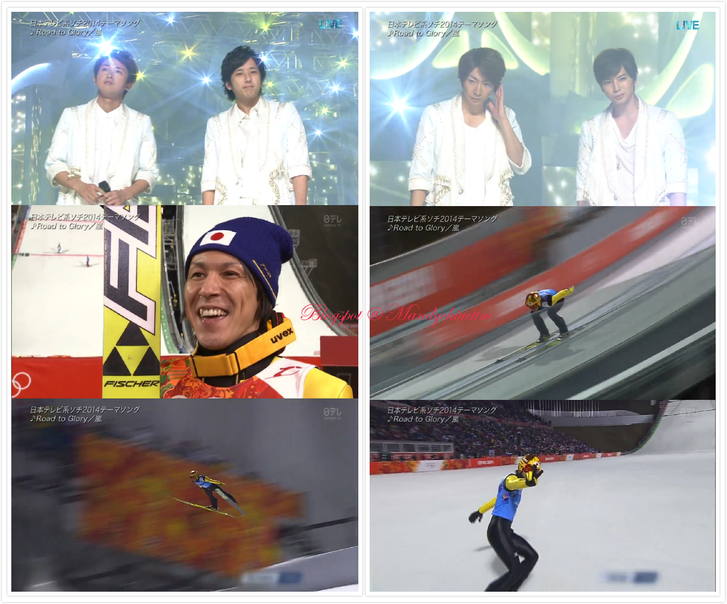 Arashi