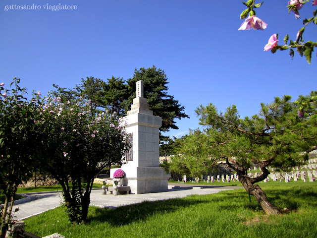 Seoul National Cemetery