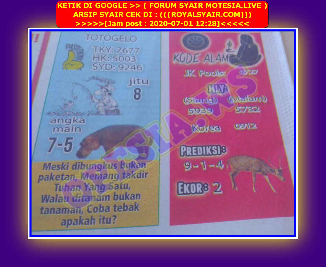 Syair Singapura Rabu 1 Juli 2020 Royal Syair