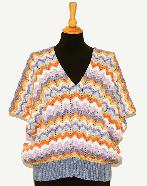 Debbie Bliss Amalfi sample jumper