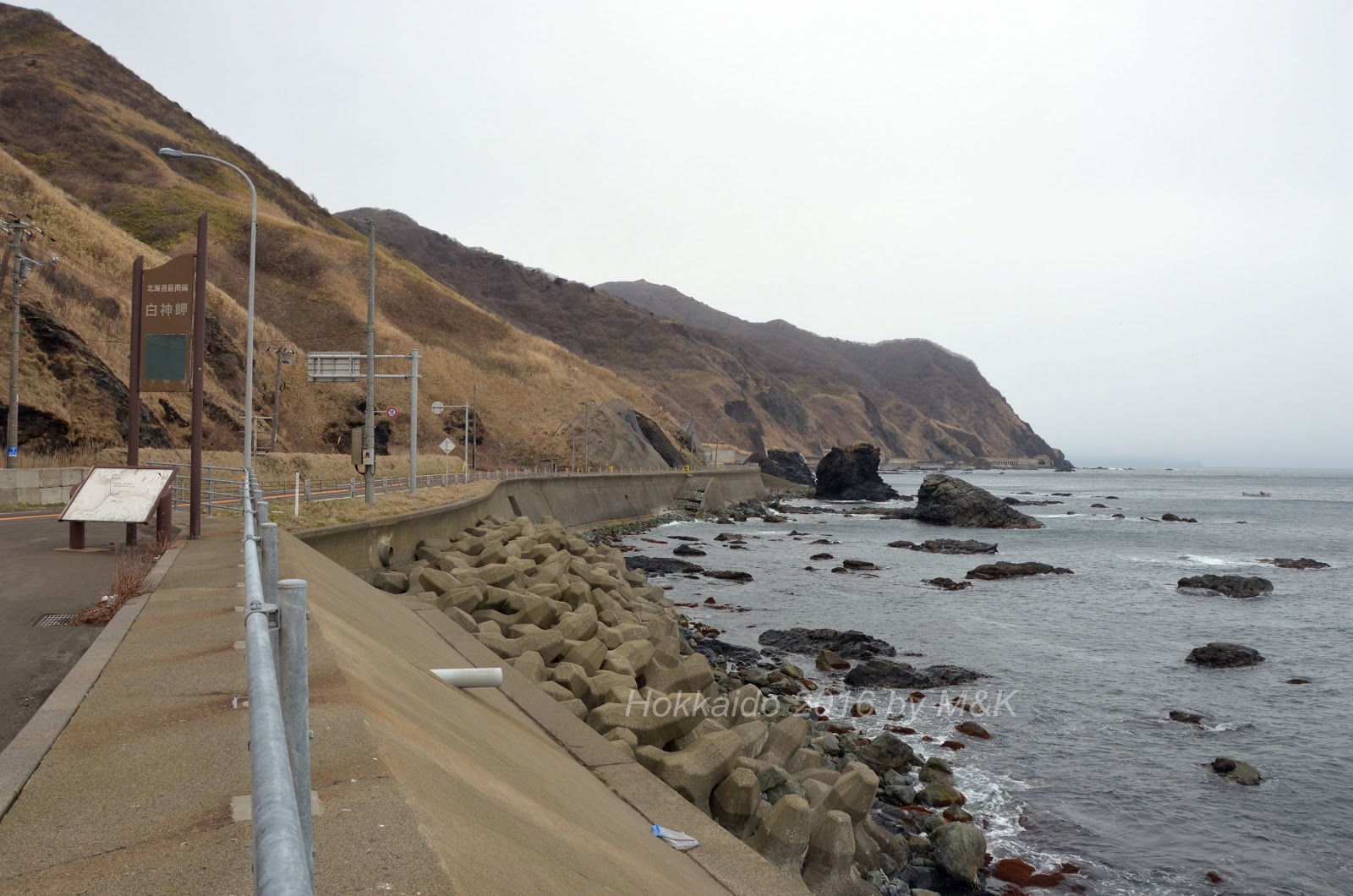 M K 的遊記 16 道南8天自駕遊day 4 3 北海道最南端 白神岬