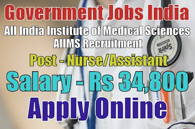 All India Institute of Medical Sciences AIIMS Recruitment 2018