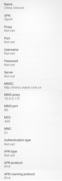 China Unicom 3G APN Settings for Android HTC/ Nexus /Samsung Galaxy