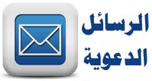 الجيريا