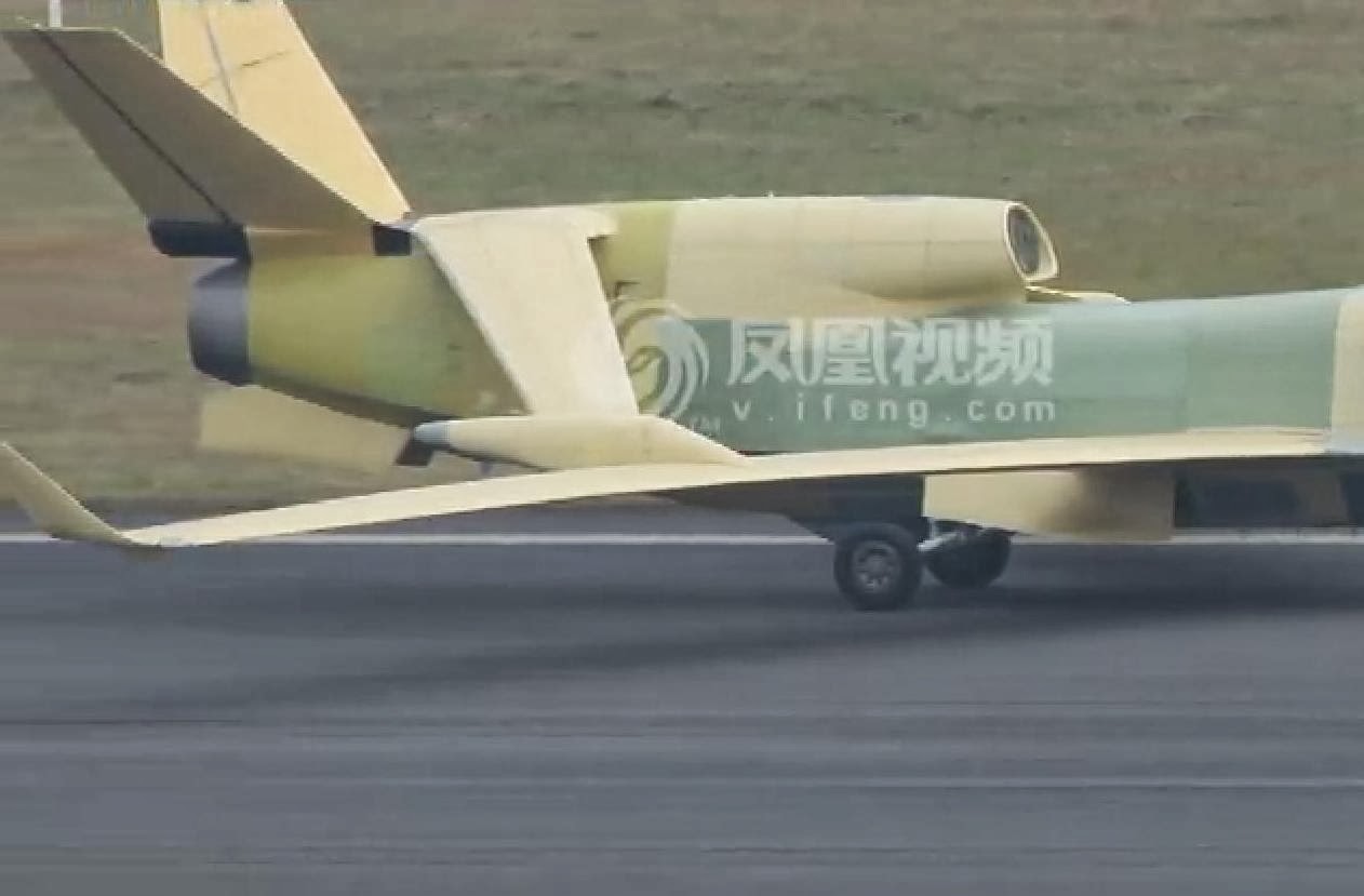 Chinese Joined Wing Unmanned Aircraft System (UAS) | Chinese Military ...