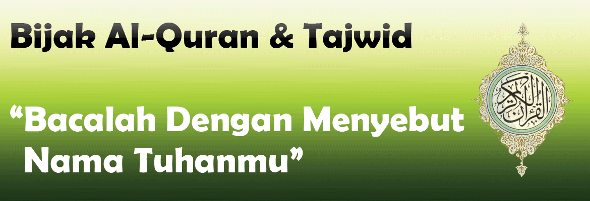 Bijak Quran & Tajwid