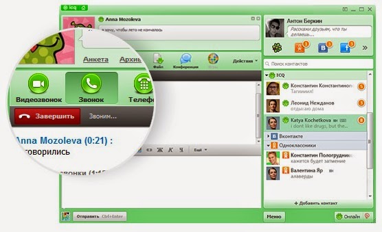 download icq for windows 7