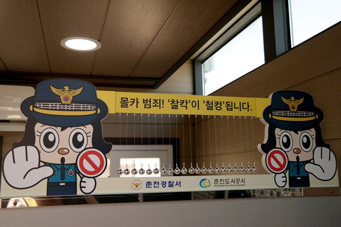 이미지에 대체텍스트 속성이 없습니다; 파일명은 origin_%25EB%25AA%25B0%25EC%25B9%25B4%25EB%258A%2594%25EB%25B2%2594%25EC%25A3%2584%25EC%259E%2585%25EB%258B%2588%25EB%258B%25A4.jpg 입니다.