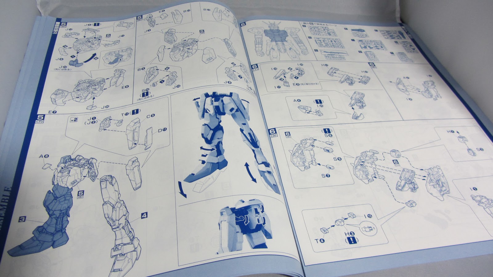 Making GUNPLA Tutorial Part 1 How to Assemble GUNPLA, Cutting Parts