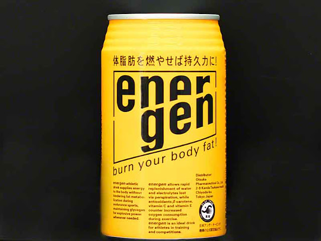 energy,drink,can, burn your body fat, Japanese, English