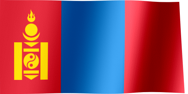 Waving Flag of Mongolia (Animated Gif)