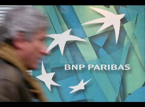 History of All Logos: All BNP Paribas Logos
