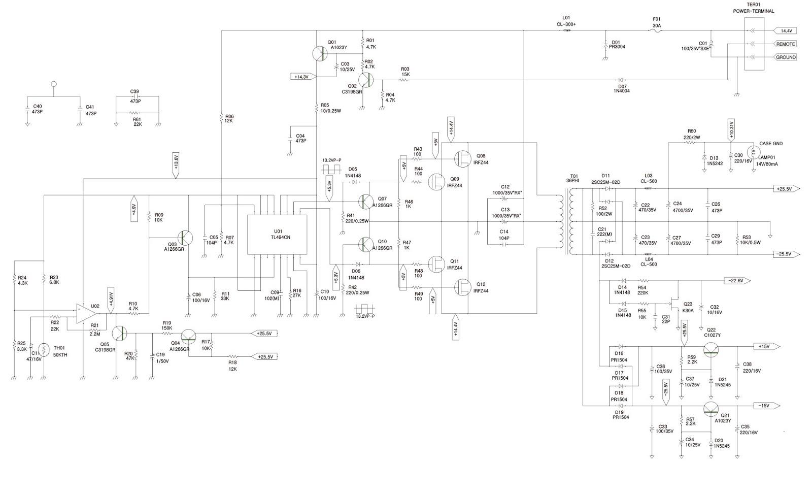 Electro help JBL DA 3504 4/3/2 CHANNEL AUTOMOTIVE POWER AMP CONTROLS