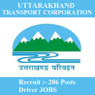 UTC Answer Key 2017 | 286 Posts | Driver Jobs | Sarkari Naukri Uttarakhand Transport Corporation, UTC, freejobalert, Sarkari Naukri, UTC Answer Key, Answr Key, utc logo