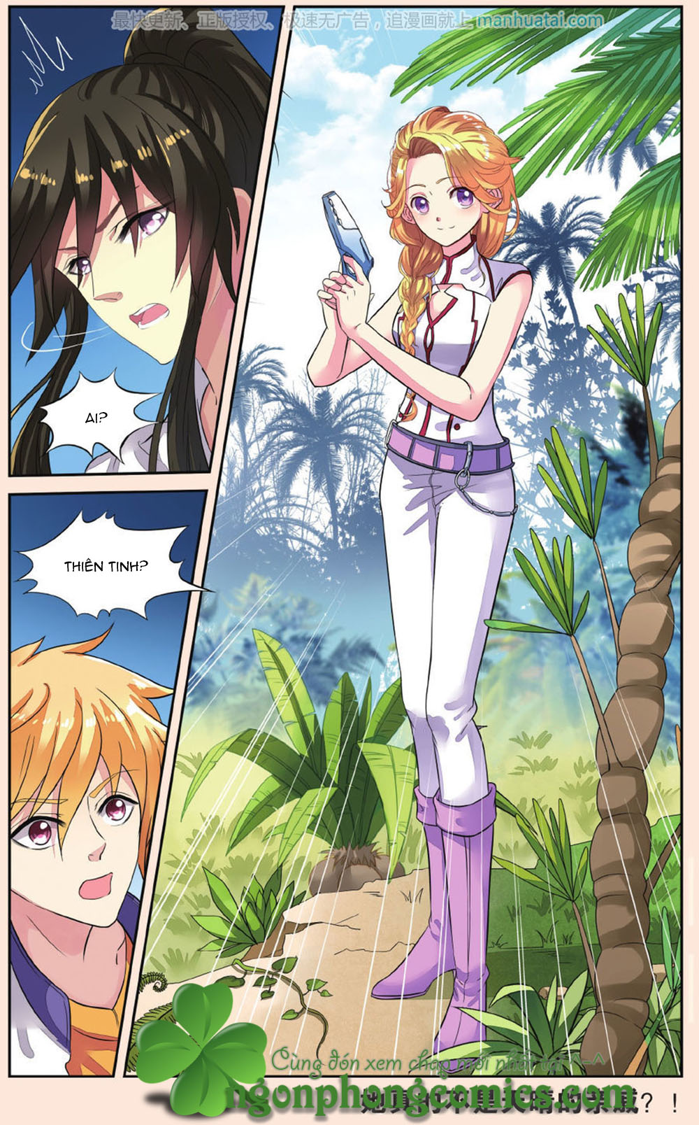 Bỉ Chi Thiên Niên - Chương 42 - Trang 23