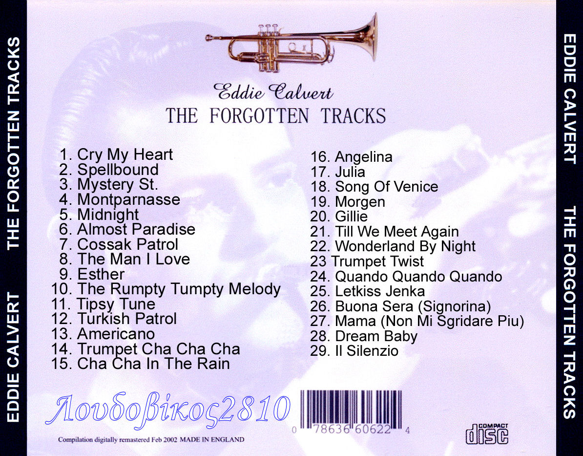 ENTRE MUSICA: EDDIE CALVERT - The Forgotten Tracks