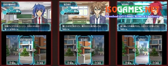 Cardfight Vanguard Game Download For Psp Cardfight Vanguard Game Download For Psp