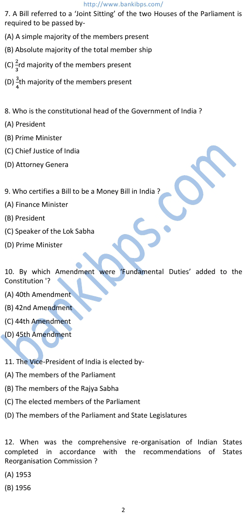 ssc model question papers in pdf