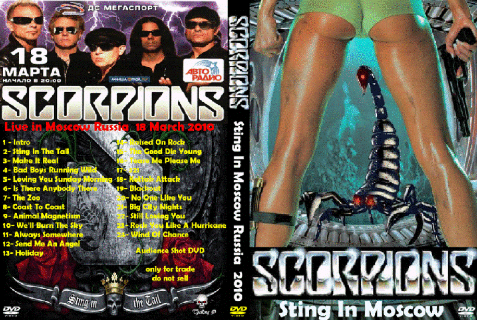 http://3.bp.blogspot.com/-l7nPZX401qw/TZzaRAJvxnI/AAAAAAAACcA/sLYOdUvvopg/s1600/DVD+Cover+-+Scorpions+-+2010+-+Live+in+Moscow.png