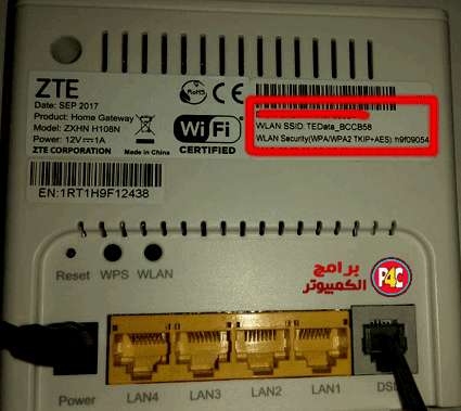 Featured image of post Zxhn H108N V2 5 Username And Password If your internet service provider supplied you with your router then you might want to try giving them a