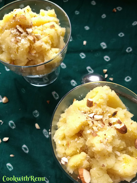 Rava | Sooji Halwa (Indian Semolina Pudding)