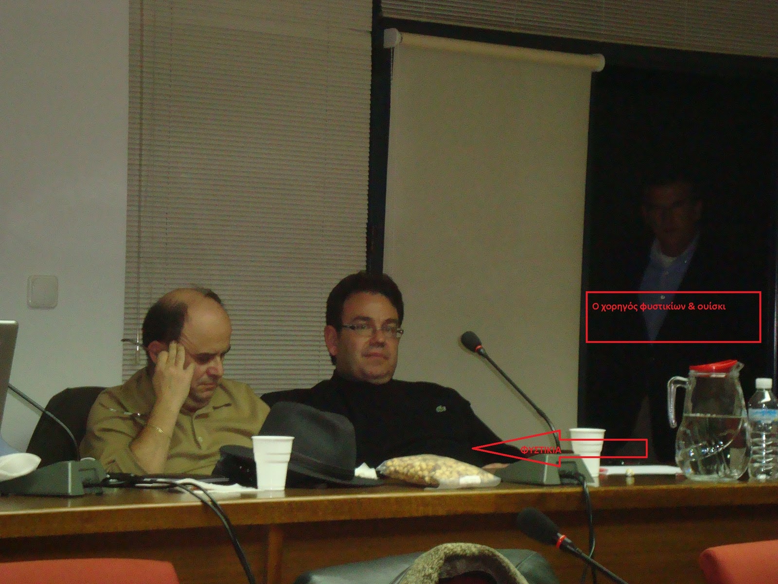 Υπάρχει Λόγος: Ταμπλέτα ουίσκι φυστίκι