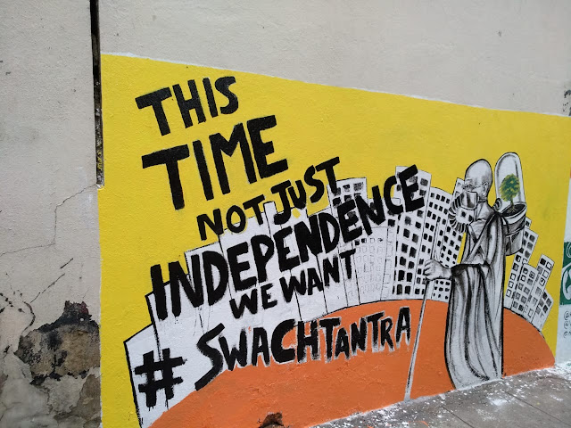 92.7 BIG FM BANGALORE MARKED 72nd INDEPENDENCE DAY WITH #SWACCHATANTRA INITIATIVE (pr 92.7 BIG FM BANGALORE MARKED 72nd INDEPENDENCE DAY WITH #SWACCHATANTRA INITIATIVE (pr