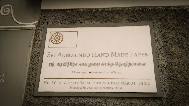 Sri Aurobindo Paper Factory; Puducherry, India