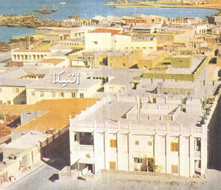 بالصور : هذه قطر قبل 57 عاماًَ ! Qatar-before-57-years-06