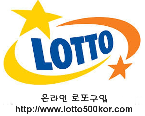 Lotto 4/5 Uitslag Lotto 4/5 Uitslag
